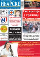 Naslovna strana novog broja "Ibarskihi" - klik za PDF izdanje