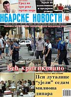 Naslovna strana novog broja "Ibarskih novosti" - klik za vecu sliku!