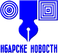 Logo "Ibarskih novosti"